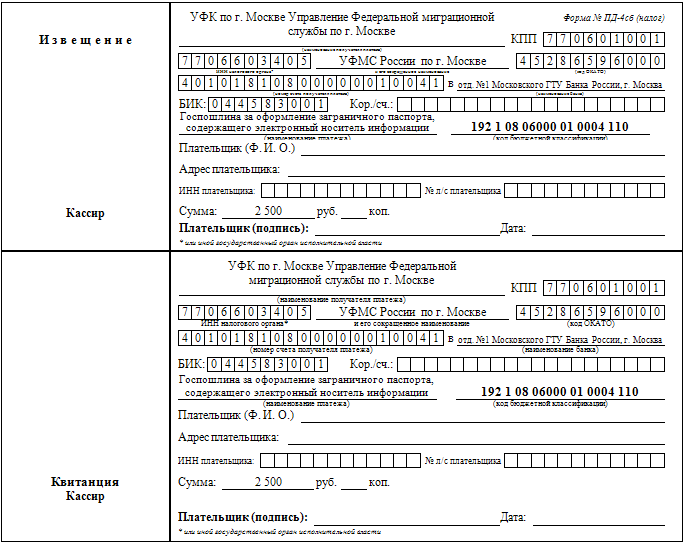 Уроки Маникюру Торент